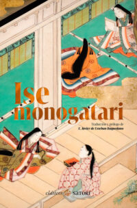 ise-monogatari